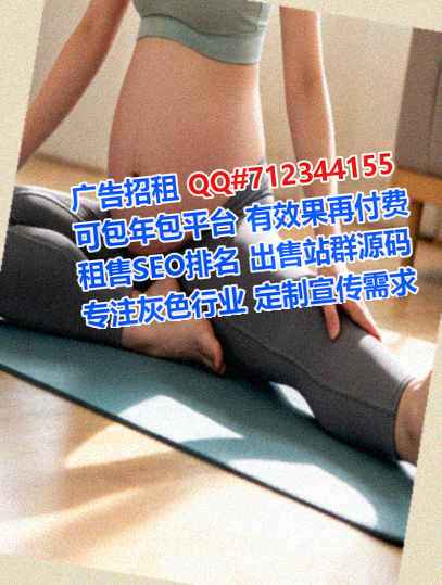 利津卵妹批发公司